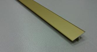Профиль Т-образный алюминиевый АЛТ-20 (Золото матовое)